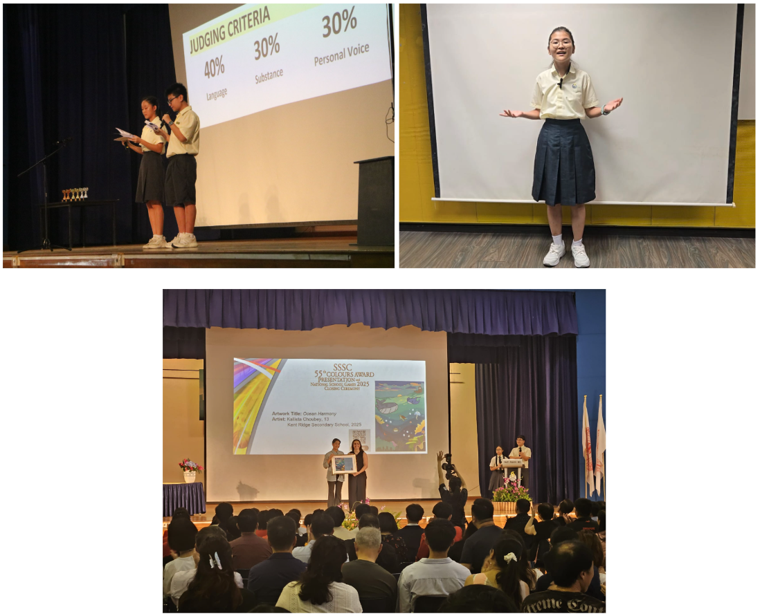 KR Student Ambassadors